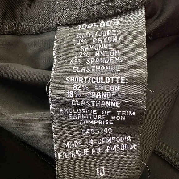 S.C. & CO skort - Picture 4 of 5